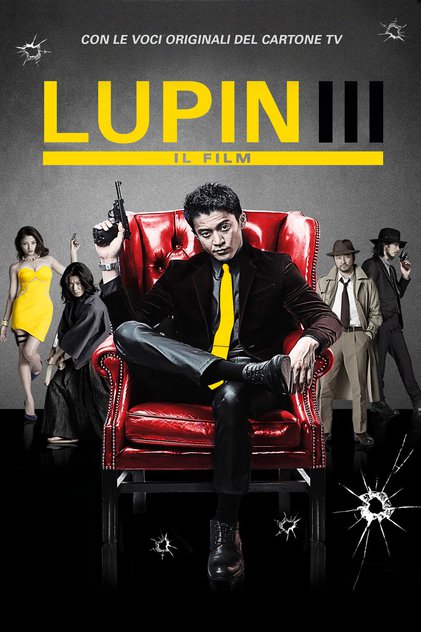 Lupin III - Il film