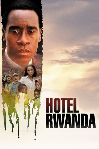 Hôtel Rwanda Hôtel Rwanda