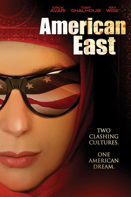 AmericanEast AmericanEast