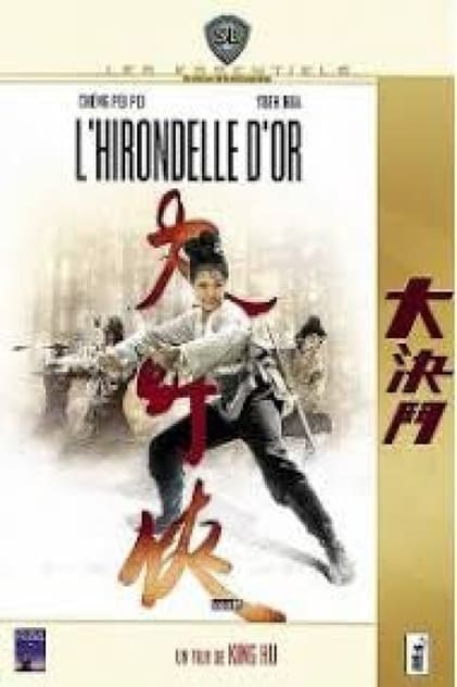 L'Hirondelle d'or L'Hirondelle d'or