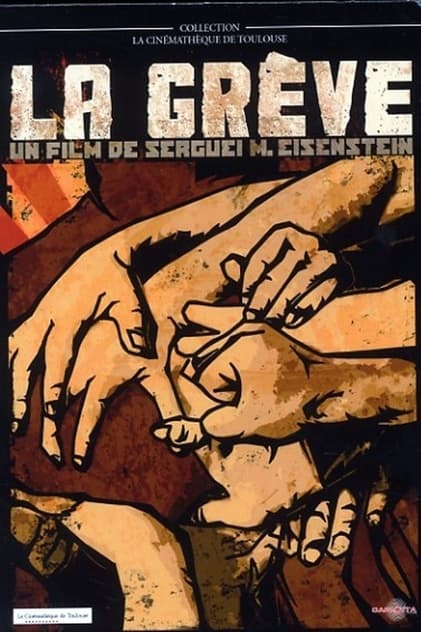 La Grève La Grève