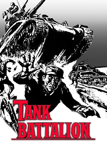 La valanga dei tanks