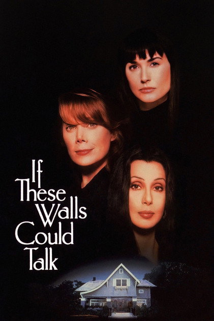 If These Walls Could Talk If These Walls Could Talk