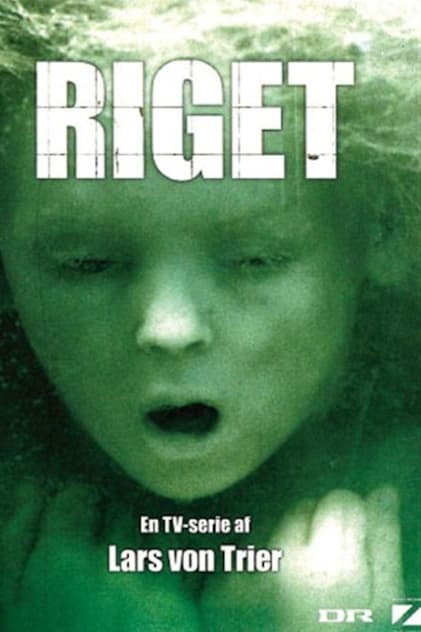 Il regno Il regno