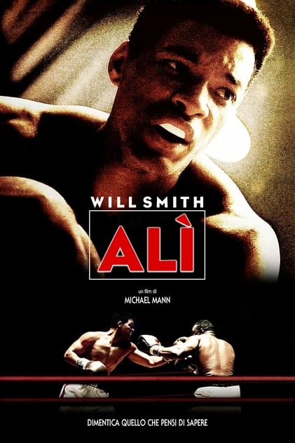 Alì Alì