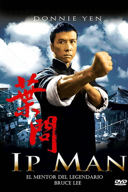 Ip Man Ip Man