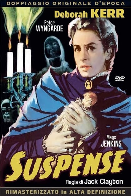Suspense Suspense