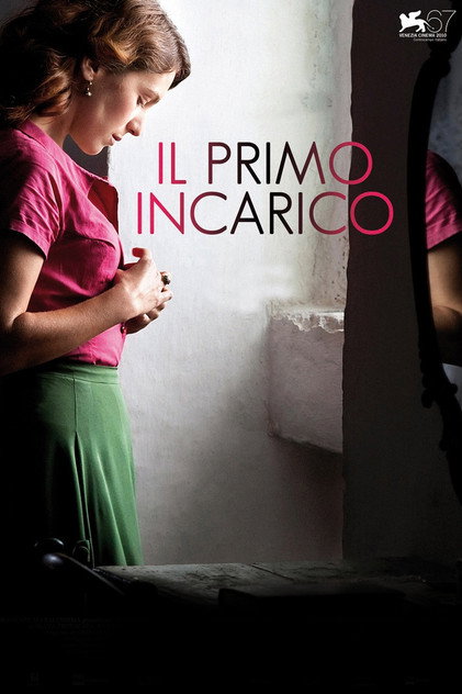 Il primo incarico Il primo incarico
