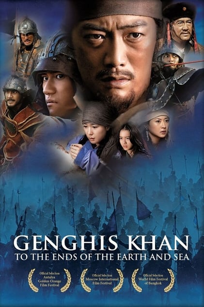 Genghis Khan, the Blue Wolf to the Ends of the Earth and Sea