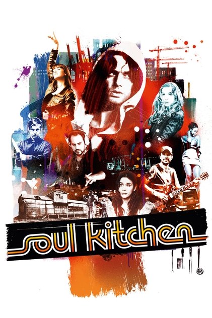 Soul Kitchen Soul Kitchen