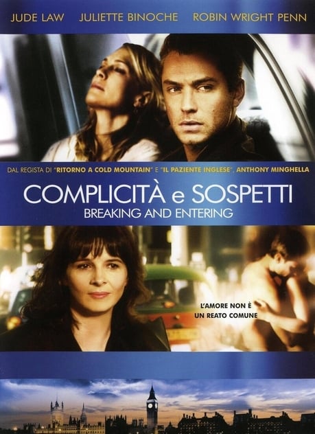 Complicità e sospetti Complicità e sospetti