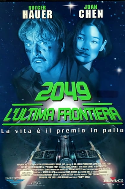 2049 - L'ultima frontiera