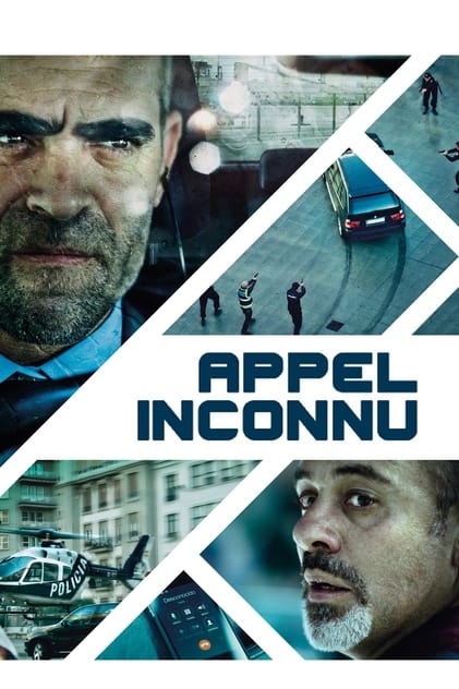 Appel Inconnu Appel Inconnu