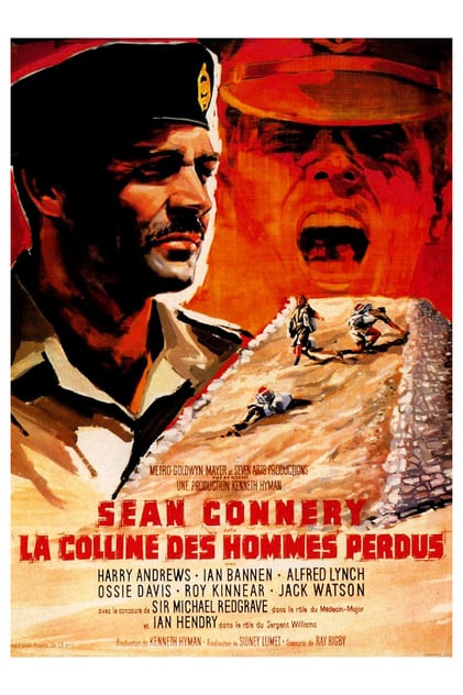 La Colline des hommes perdus La Colline des hommes perdus