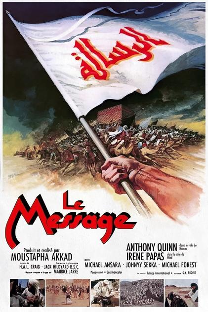 Le Message Le Message