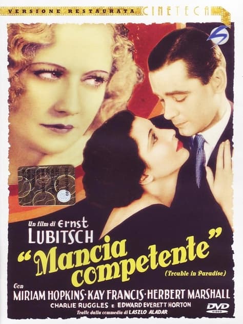 Mancia competente Mancia competente