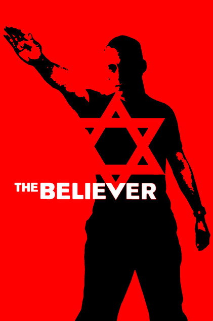 The Believer The Believer