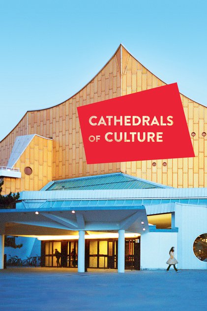 Cattedrali della cultura