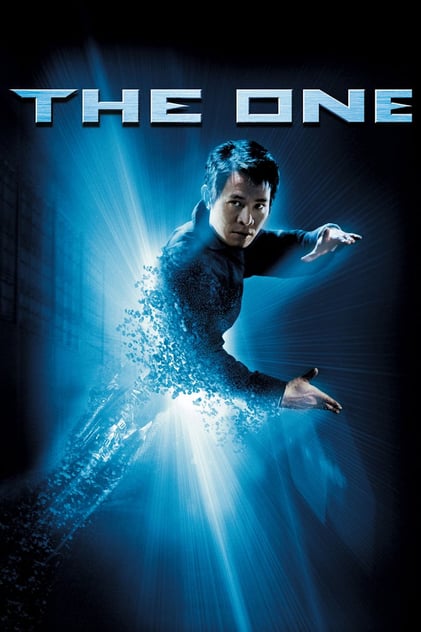 The One The One