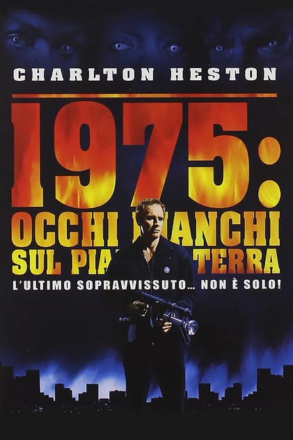 1975: Occhi bianchi sul pianeta Terra 1975: Occhi bianchi sul pianeta Terra