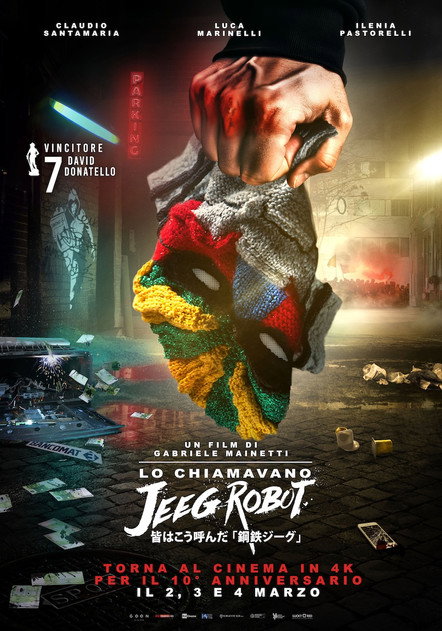 Lo chiamavano Jeeg Robot Lo chiamavano Jeeg Robot
