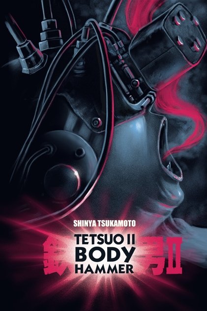 Tetsuo II Tetsuo II