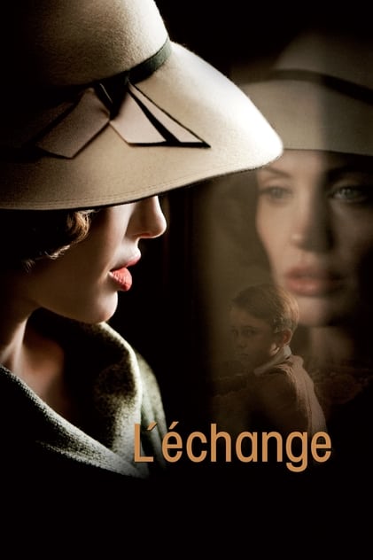 L'Échange L'Échange