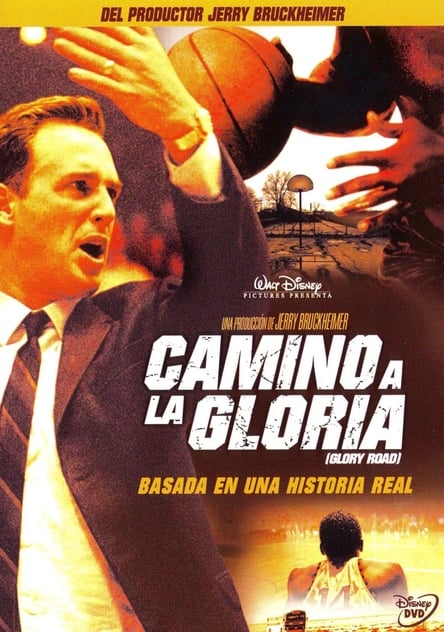 Camino a la gloria Camino a la gloria