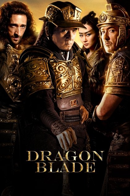 Dragon Blade Dragon Blade