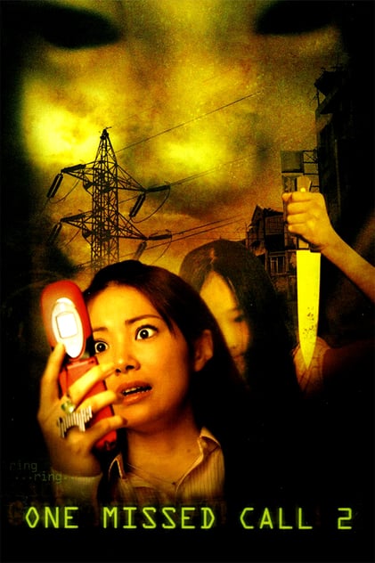 One Missed Call 2 Filmaboutit