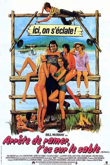 Arrête de ramer, t'es sur le sable Arrête de ramer, t'es sur le sable