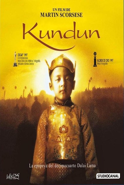 Kundun Kundun