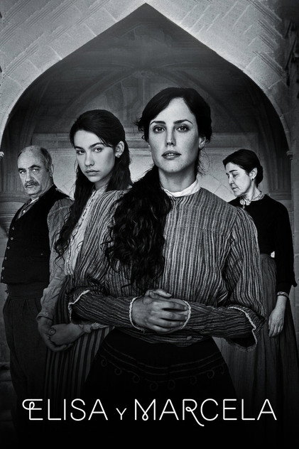 Elisa y Marcela