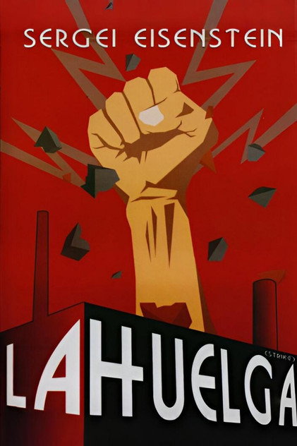 La huelga La huelga