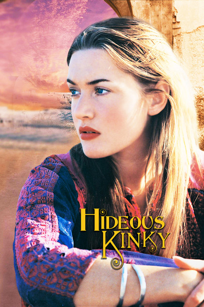 Ideus Kinky - Un treno per Marrakech