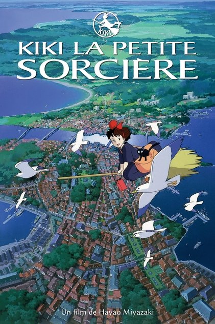 Kiki la petite sorcière Kiki la petite sorcière