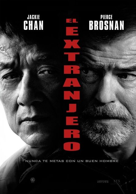 El extranjero El extranjero