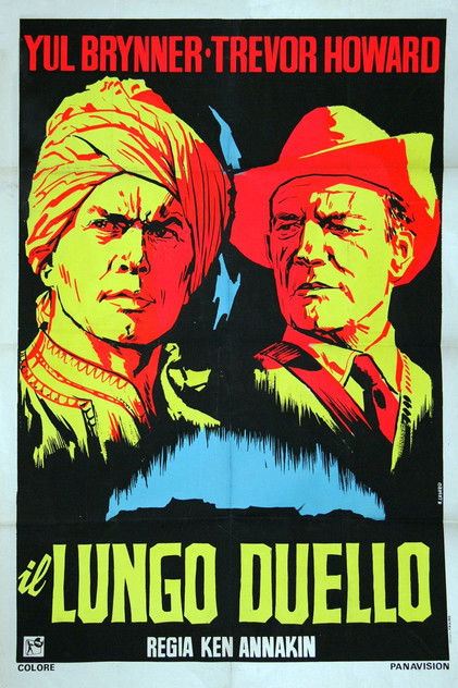 Il lungo duello