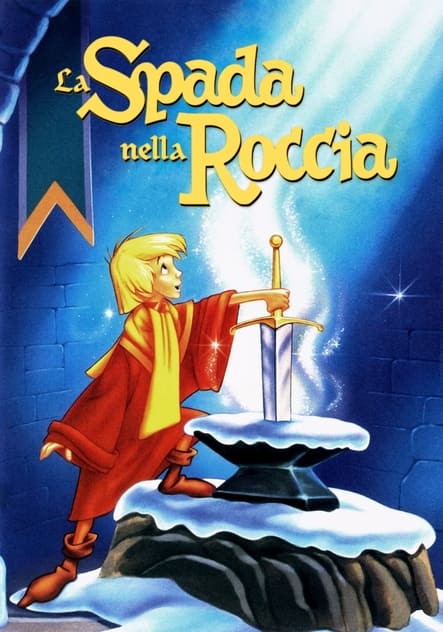 La spada nella roccia La spada nella roccia