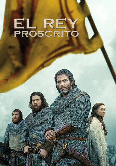 El rey proscrito El rey proscrito