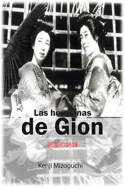Las hermanas de Gion