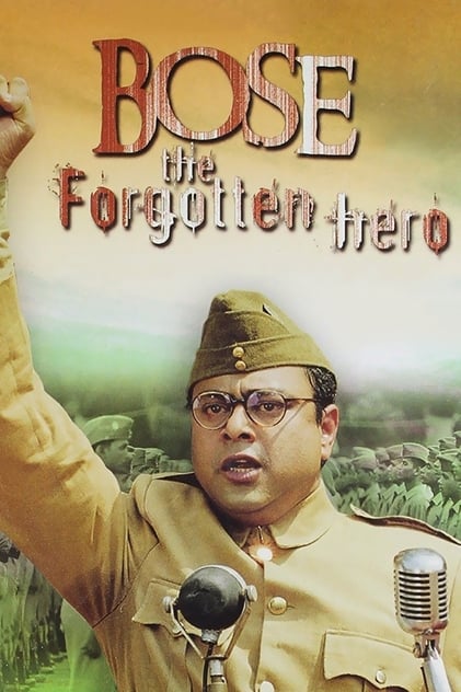 Bose, le héros oublié
