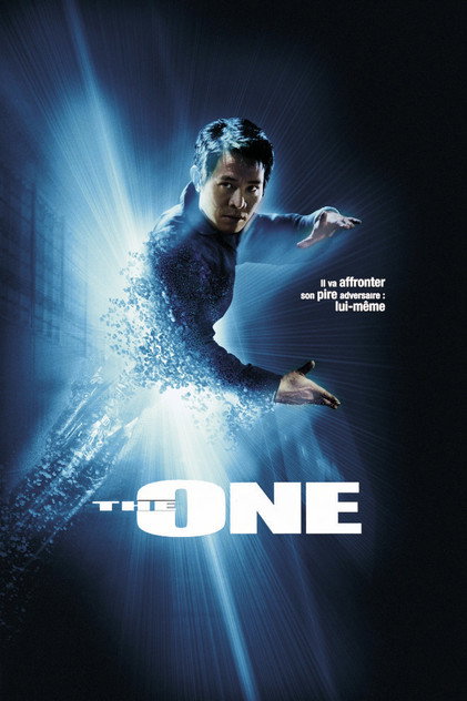 The One The One