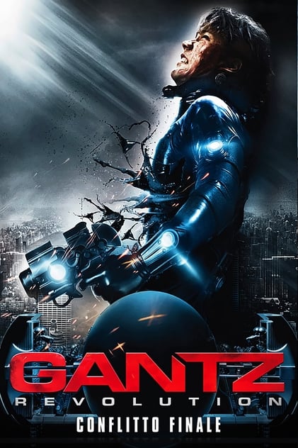 Gantz Revolution Gantz Revolution