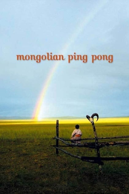 Ping-pong mongol