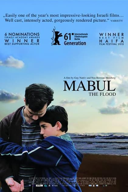 The Flood The Flood