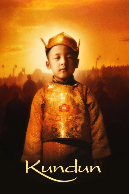 Kundun Kundun